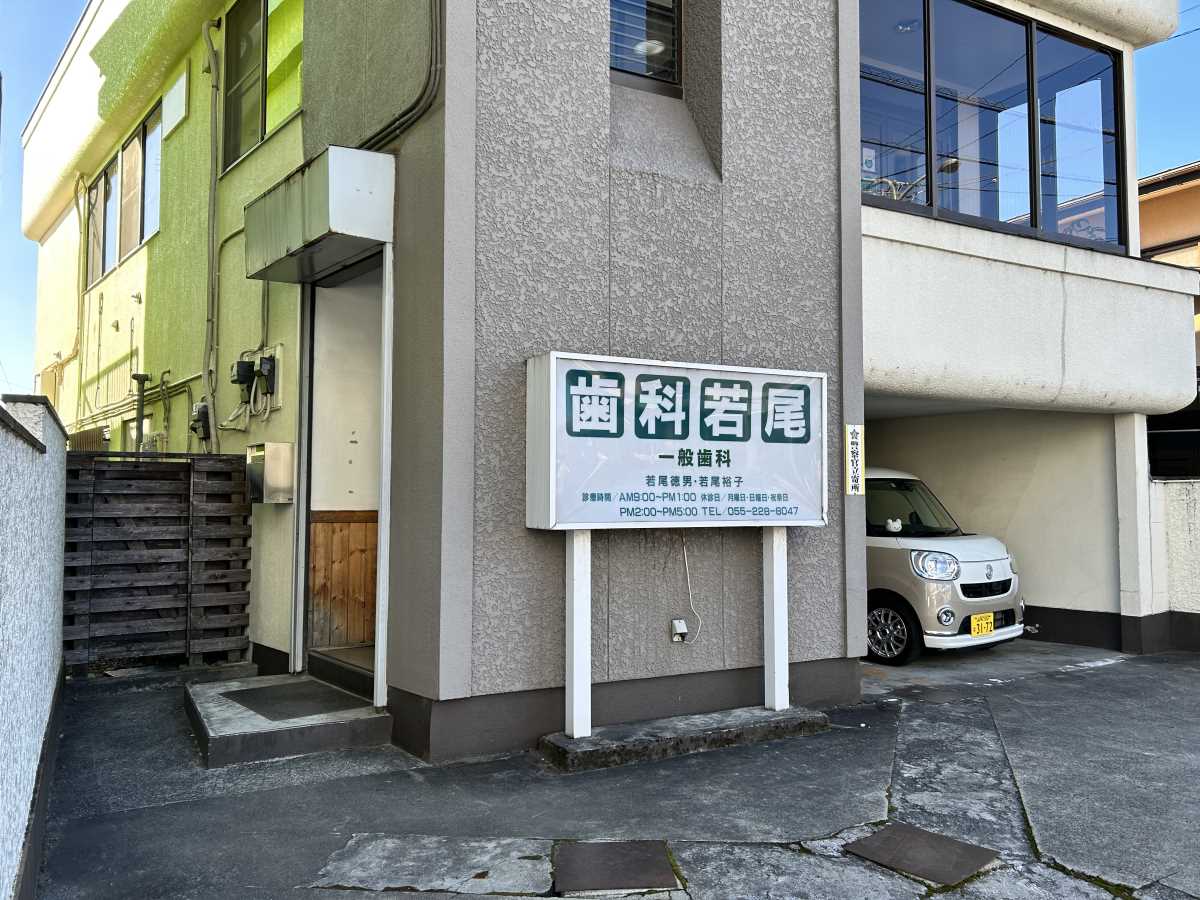 トップ画像